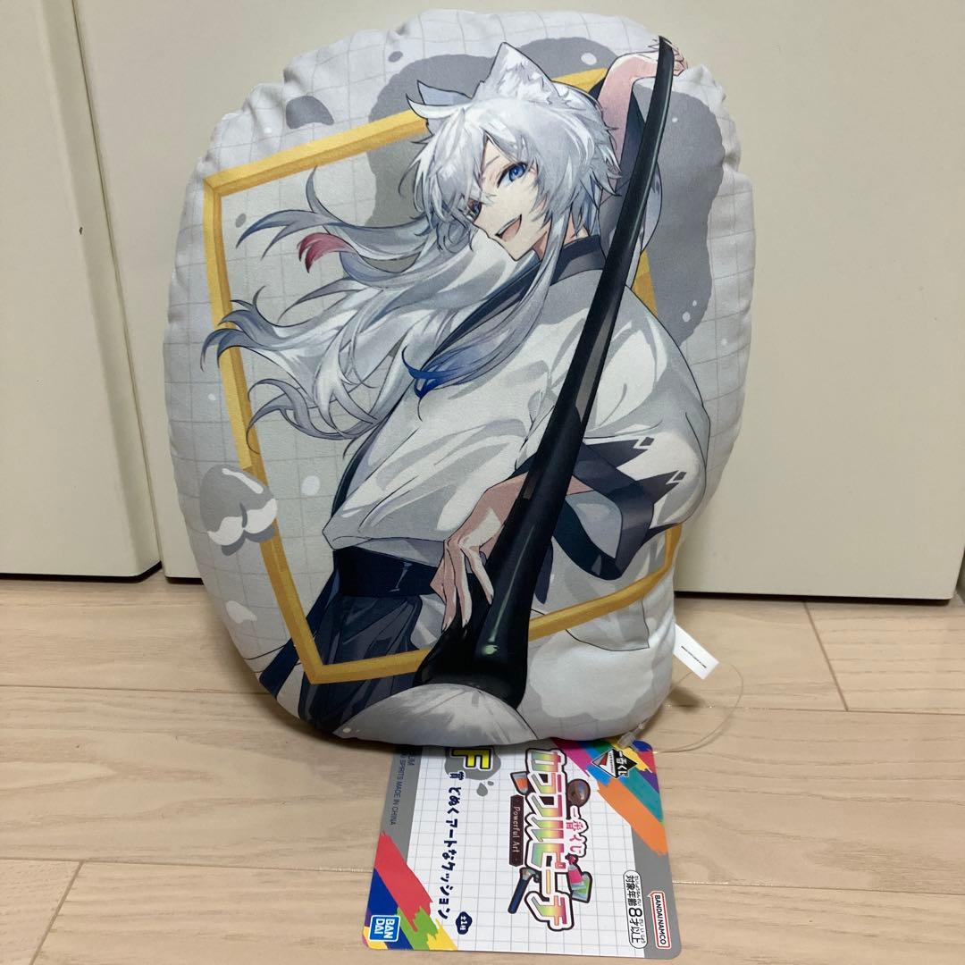 カラフルピーチ 一番くじ F賞 どぬく アートなクッション からピチ