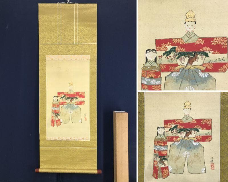 竹喬/雛図/ヒナ図/立雛/掛軸☆宝船☆AD-645 立雛 掛け軸 【桃の節句】 掛軸(雛祭り/お雛様/雛/ひな祭り/おひな様