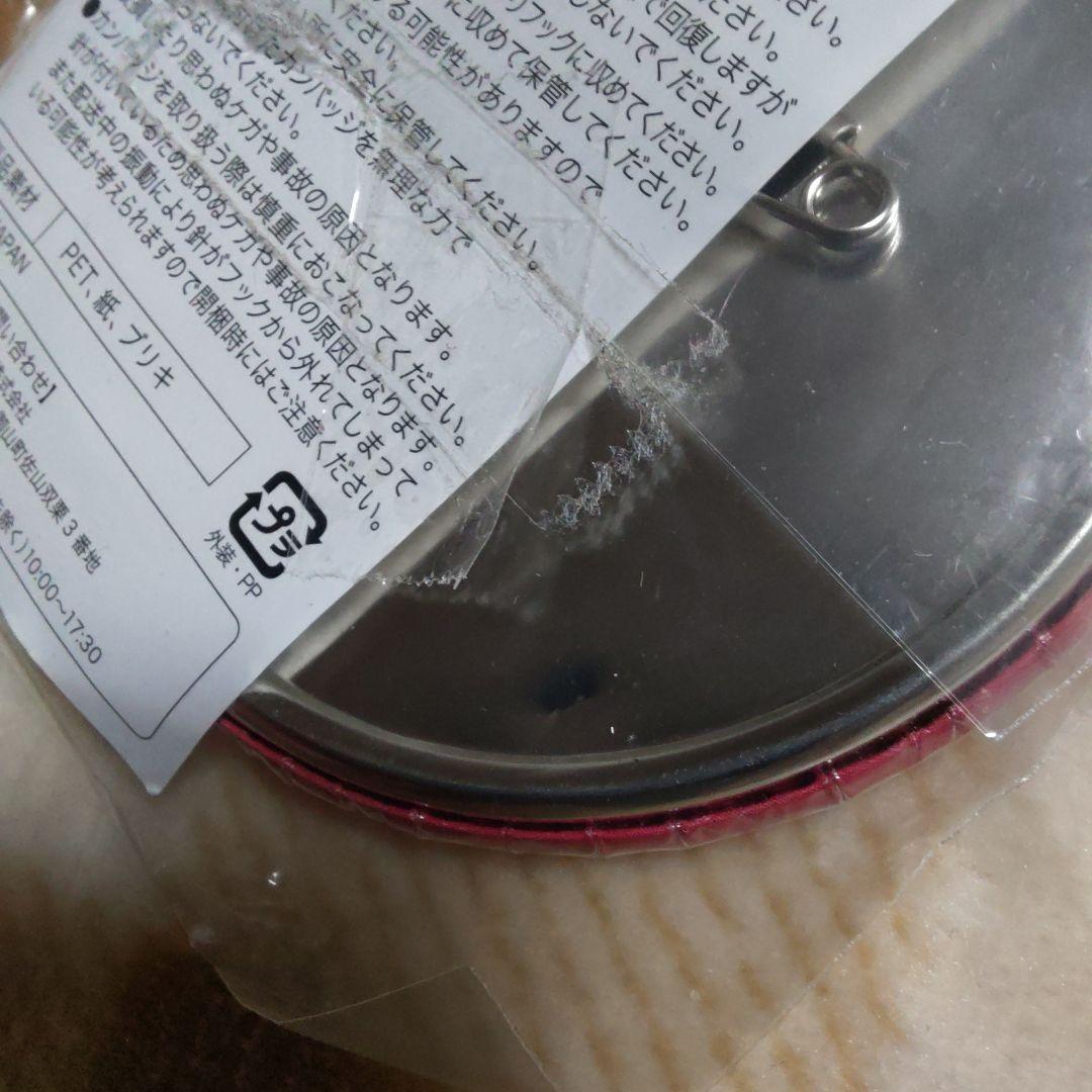 銀魂 神威 カムイ JWORLD 缶バッジ バッジ 75㎜ 高杉 Jワールド - メルカリ