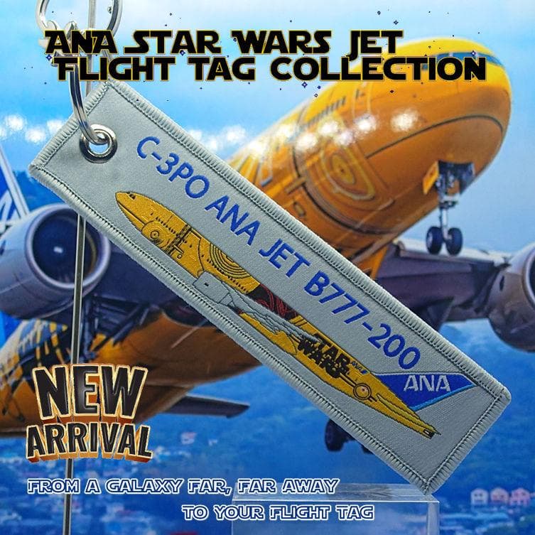 黄金のプロトコルドロイドC-3PO ANA JETB777-200フライトタグ2 - メルカリ