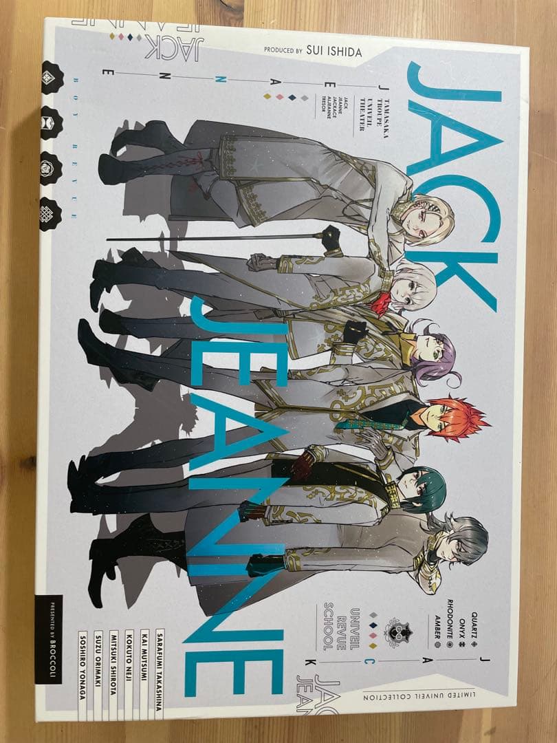 JACK Jeanne 特別版 オリジナルサウンドトラック付き ジャックジャンヌ ORIGINAL SOUNDTRACK☆特典付：CD | ステラワース