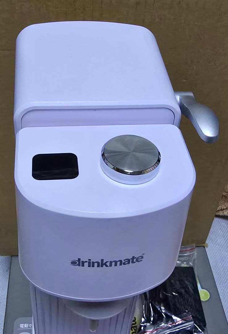 drinkmate シリーズ631（電動モデル） 炭酸水メーカー - メルカリ