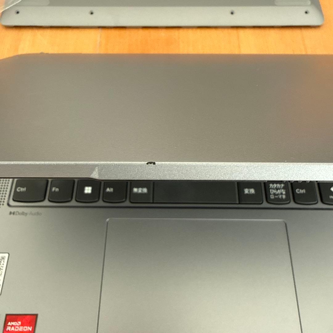 Lenovo IdeaPad Flex 5 14ABR8 【ジャンク】 - メルカリ