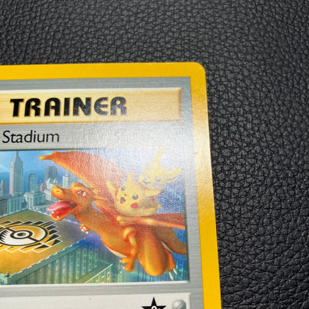 ラッキースタジアム ニューヨークポケモンセンター記念プロモ 41