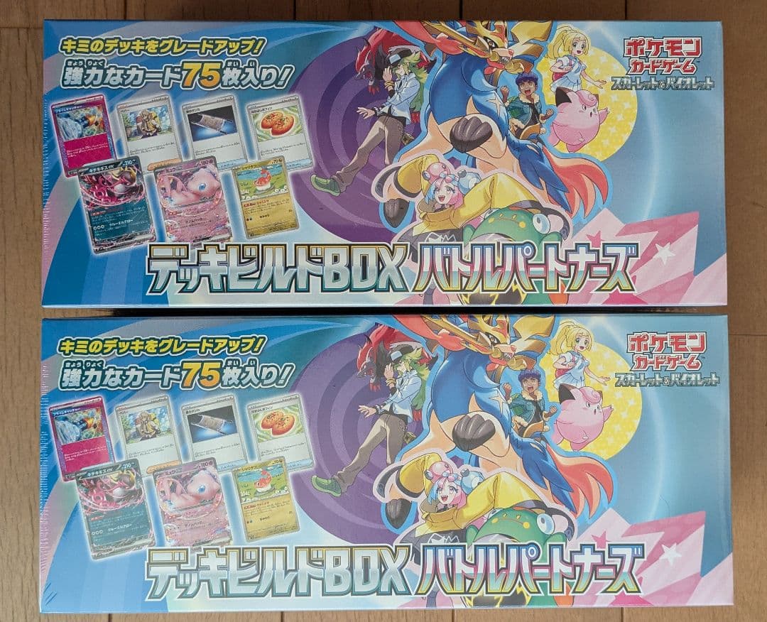 爆誕のルギア 映画10周年記念 プレミアムシート PSA10の通販はau PAY