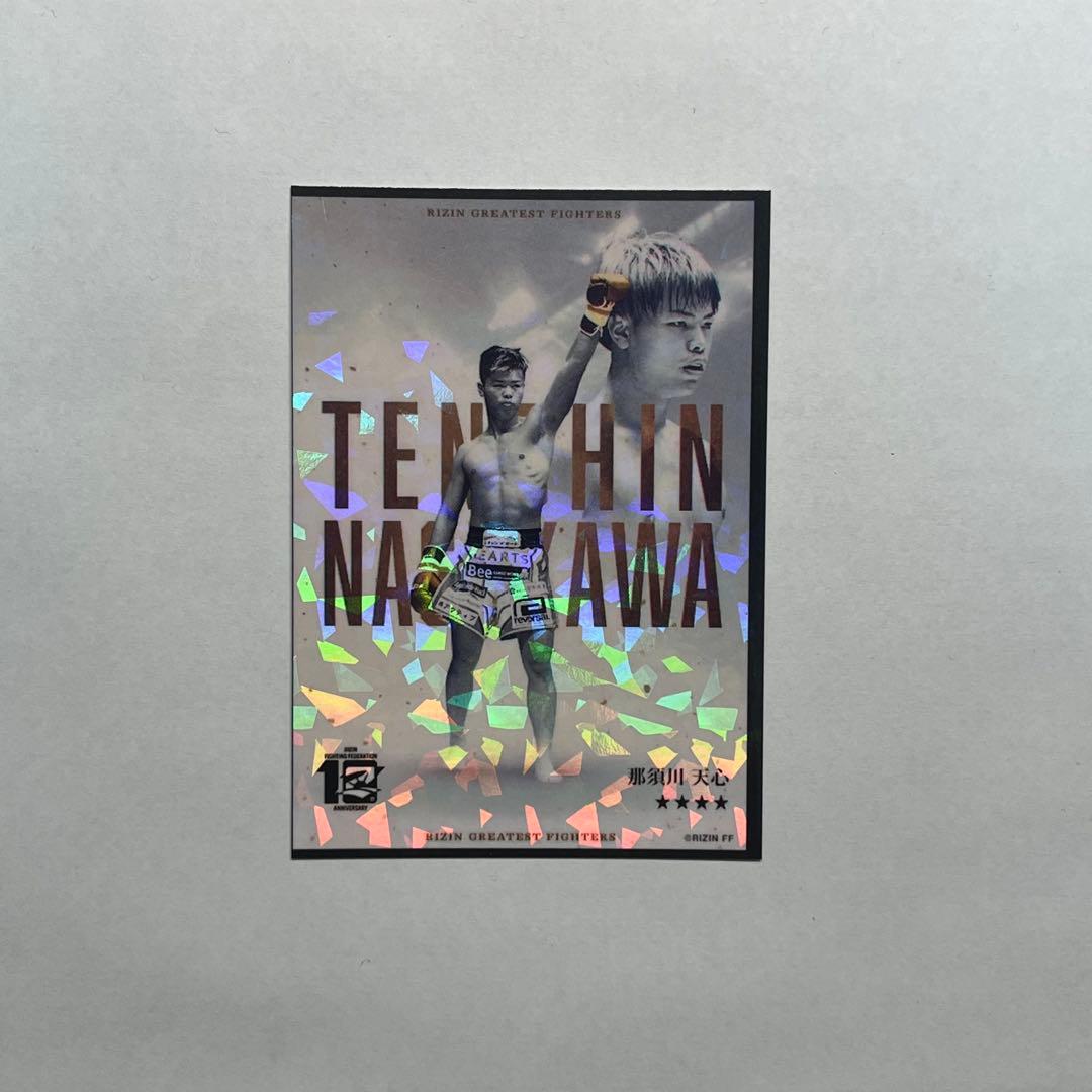 RIZIN ライコレ カード 那須川天心 リアルカード - メルカリ