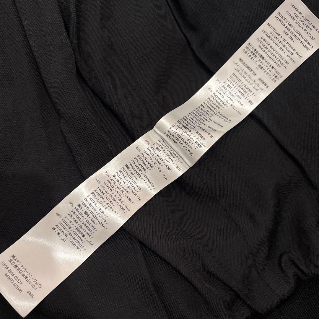 ステラマッカートニー スワン刺繍 スカジャン ブラック/アイボリー