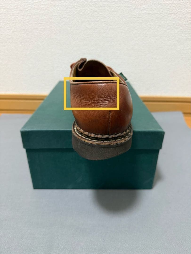 パラブーツ アーカイブス ミカエル マロン 40.5 - メルカリ