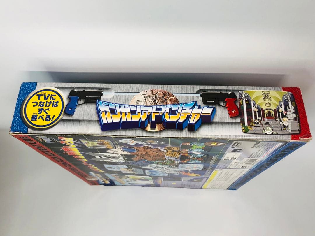 タカラ ガンガンアドベンチャー TV シューティング PlugIt! - メルカリ
