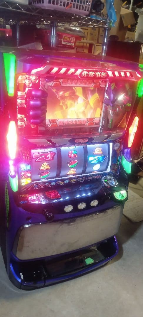 送料込　パチスロ　実機　エヴァンゲリオン　魂の軌跡　アミューズ　ゲーム 新世紀エヴァンゲリオン～魂の軌跡～ スロット実機 買取致しました｜愛