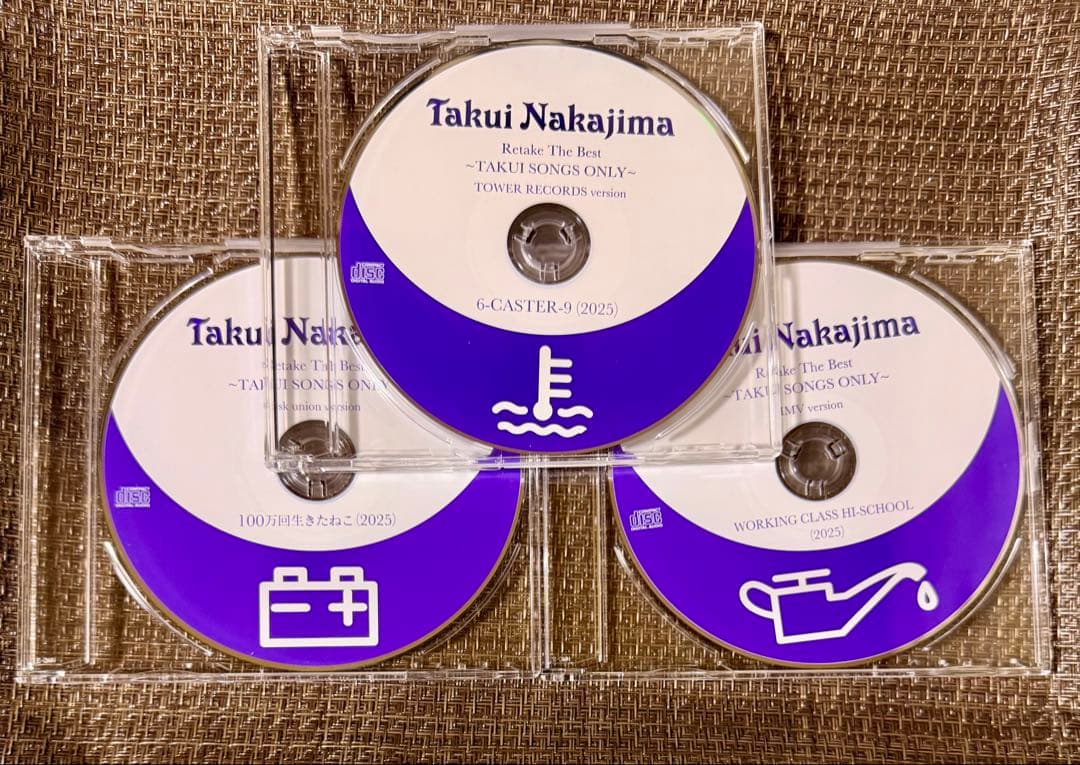中島卓偉 Retake The Best 特典CD 3枚 セット Retake The Best～TAKUI SONGS ONLY～＜初回限定盤＞/中島卓偉