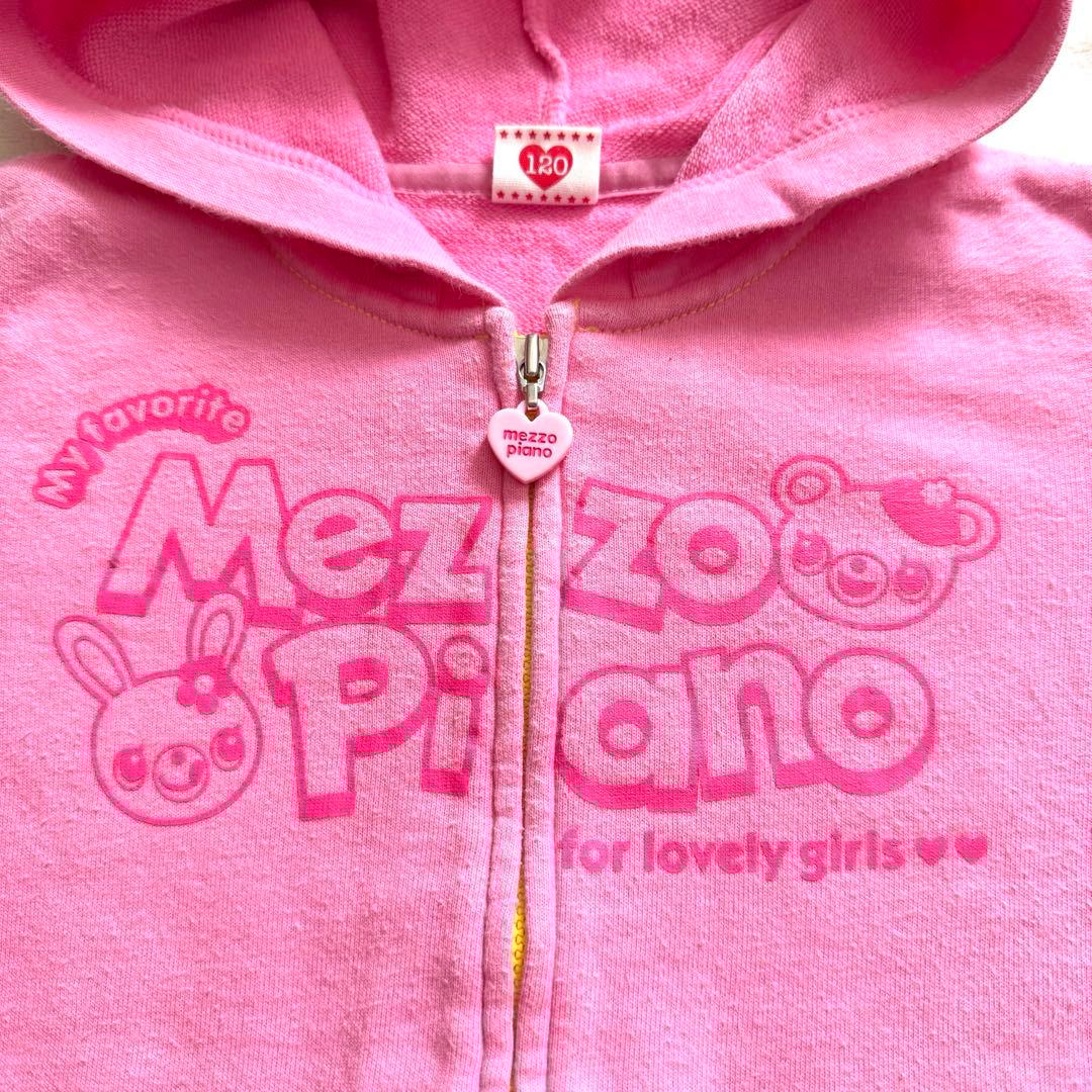 mezzo piano 平成レトロ みみぽぽパーカー120cm - メルカリ