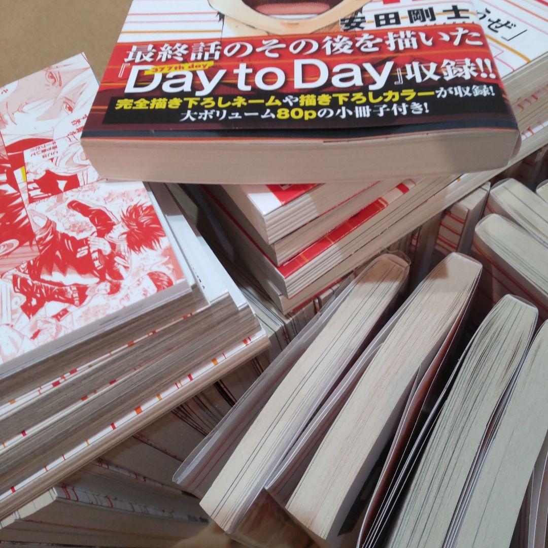 DAYS デイズ全巻、外伝(全巻)、ふりむくな君は(全巻)、公式ガイドブック