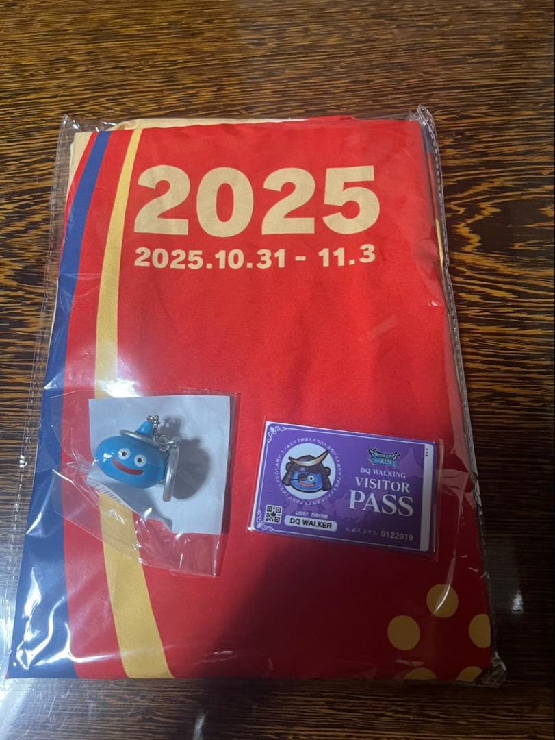 新品未着用 仙台ドラクエウォーク はっぴ - メルカリ