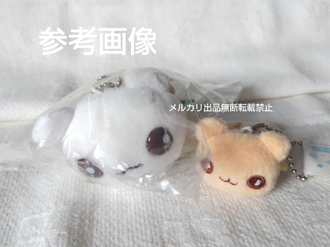 SAN-X ももんがモモちゃん エゾももちゃん マスコットキーチェーン平成