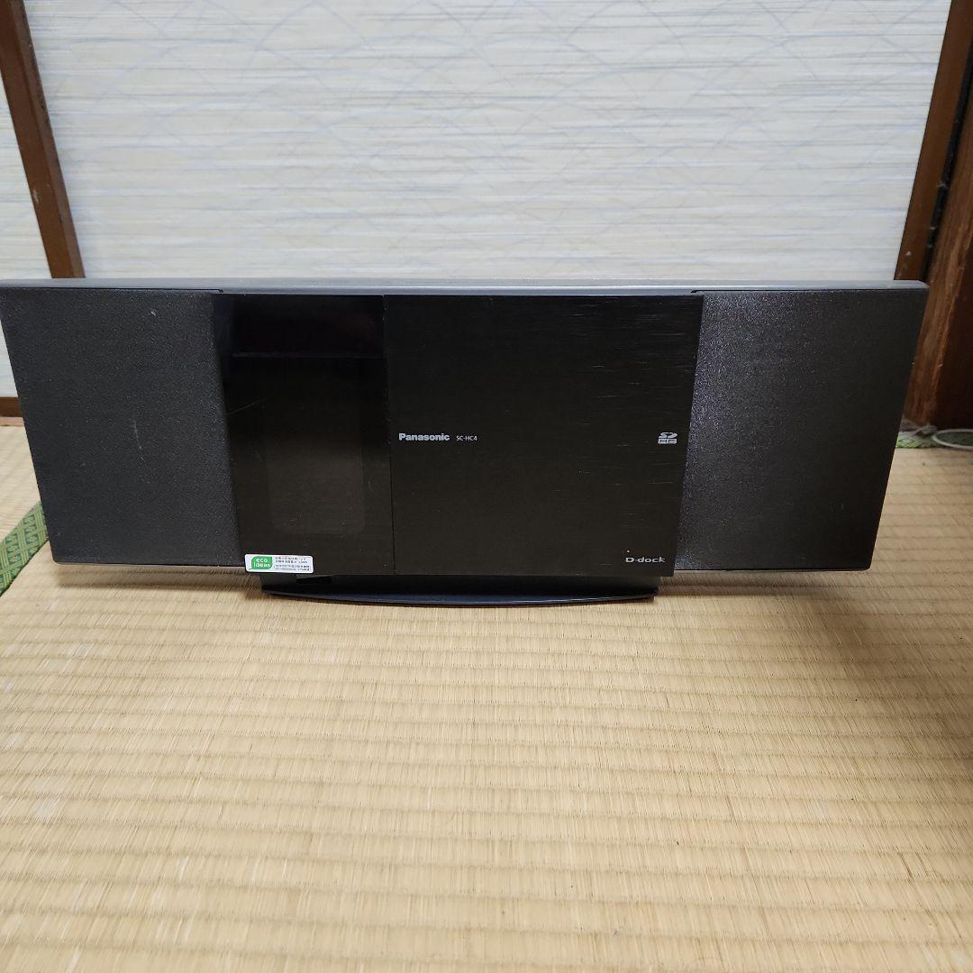 Panasonic SC-HTB250 ブラック スピーカー Panasonic（パナソニック） SC-HTB250-K 2.1ch シアターバー Bluetooth