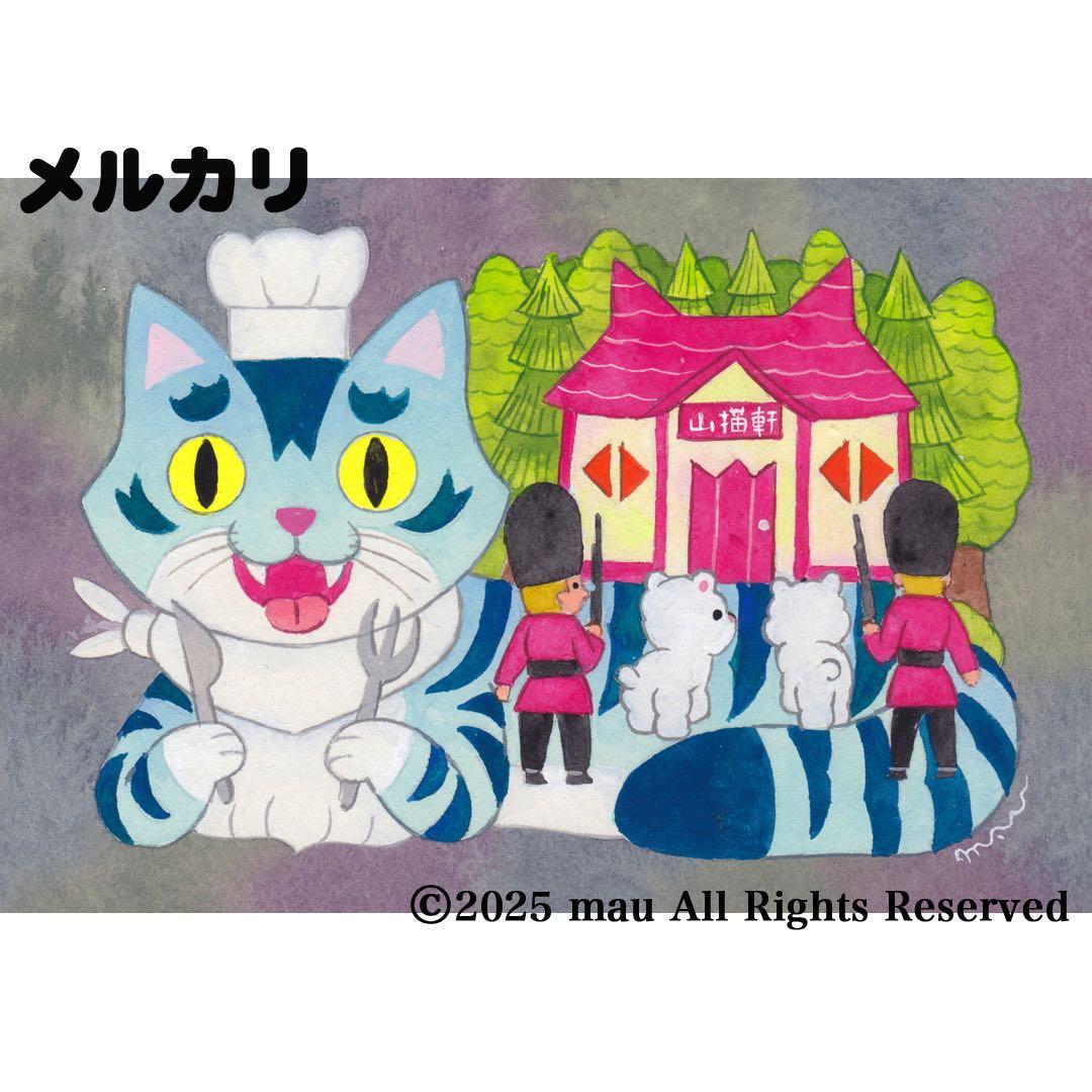 りょうちゃん様予約 絵画「三匹の猫とプリンアラモード」「猫の背中に