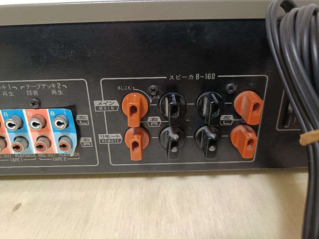 Technics SU-V44 プリメインアンプ テクニクス - メルカリ