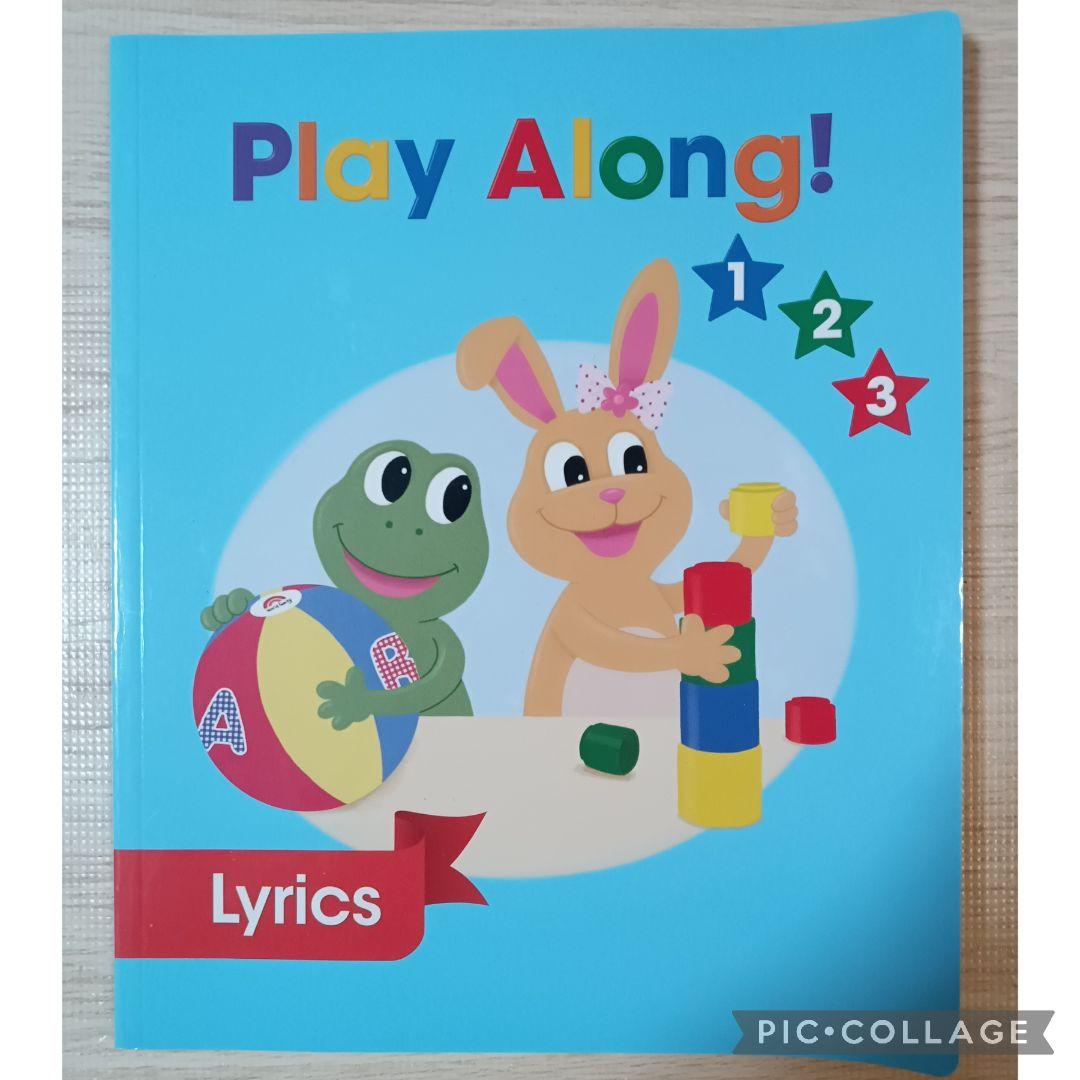 最終値下92‐⑫DWE ディズニー英語システム プレイアロング