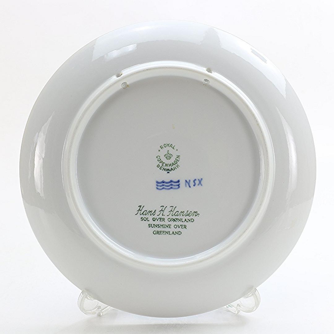 1958年 「グリーンランドの陽光」 イヤープレート ロイヤル