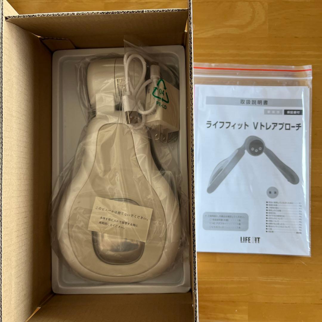 ライフフィット　Vトレアプローチ ライフフィット Vトレ アプローチ | すべての商品 | BS朝日ショップ