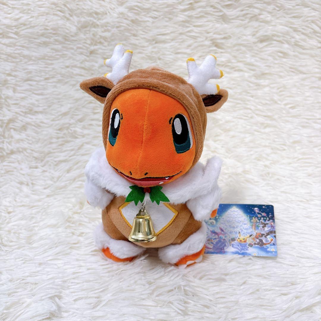 ポケモンセンター ヒトカゲ クリスマス ぬいぐるみ - メルカリ