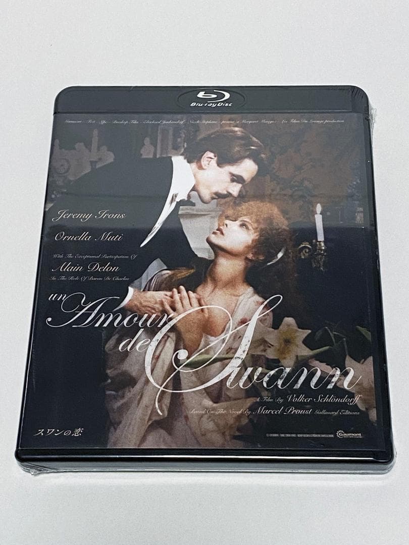【廃盤】スワンの恋【未開封】[Blu-ray]　アラン・ドロン 廃盤】スワンの恋【未開封】[Blu-ray] アラン・ドロン Amazon.co.jp