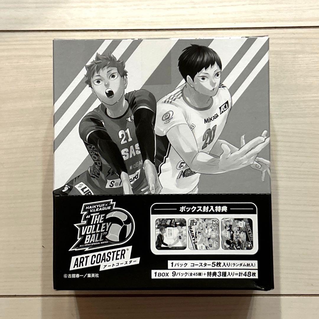 ハイキュー Vリーグ アートコースター BOX Amazon.co.jp: ハイキュー Vリーグ アートコースター BOX 全種セット