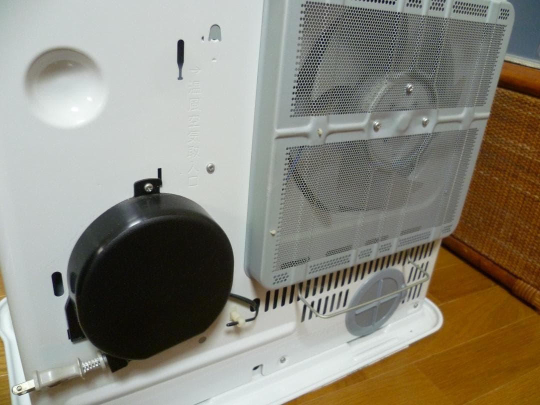 CORONA コロナ FH-EX6712E9 美品