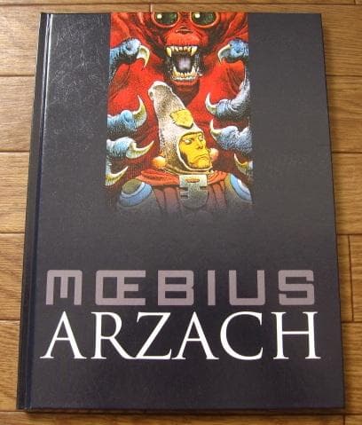MOEBIUS ARZACH メビウス アルザック - メルカリ