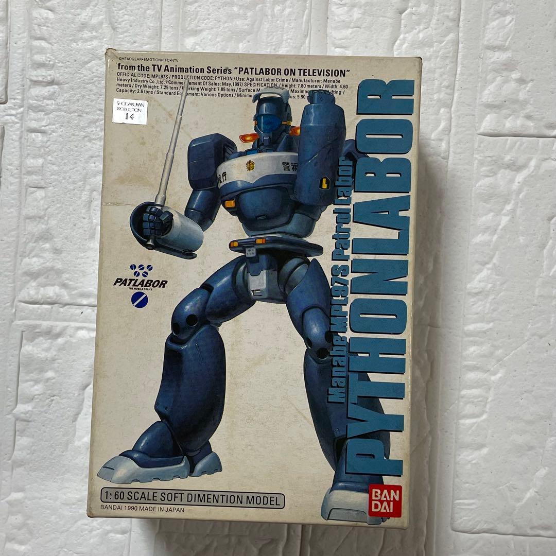 機動警察パトレイバー 1/60 パイソンレイバー - メルカリ