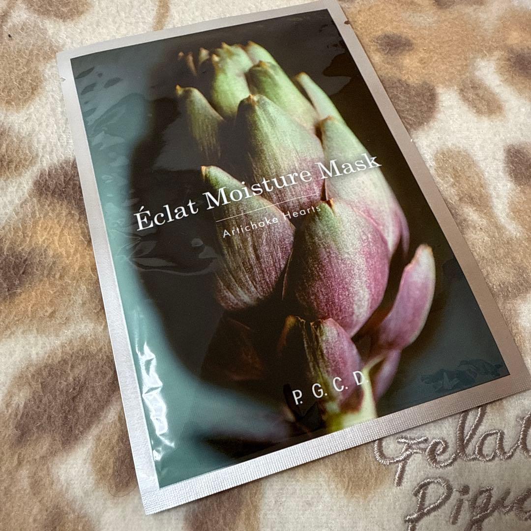 【最終お値下】☆ P.G.C.D. ロシオンエクラ　200ml（詰替用）☆