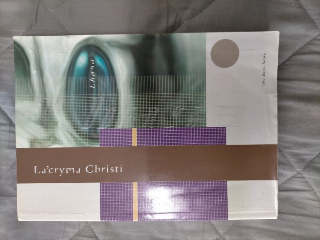 即日発送 La'cryma Christi Lhasa バンドスコア ラクリマクリスティー バンドスコア La'cryma Christi Lhasa ドレミ