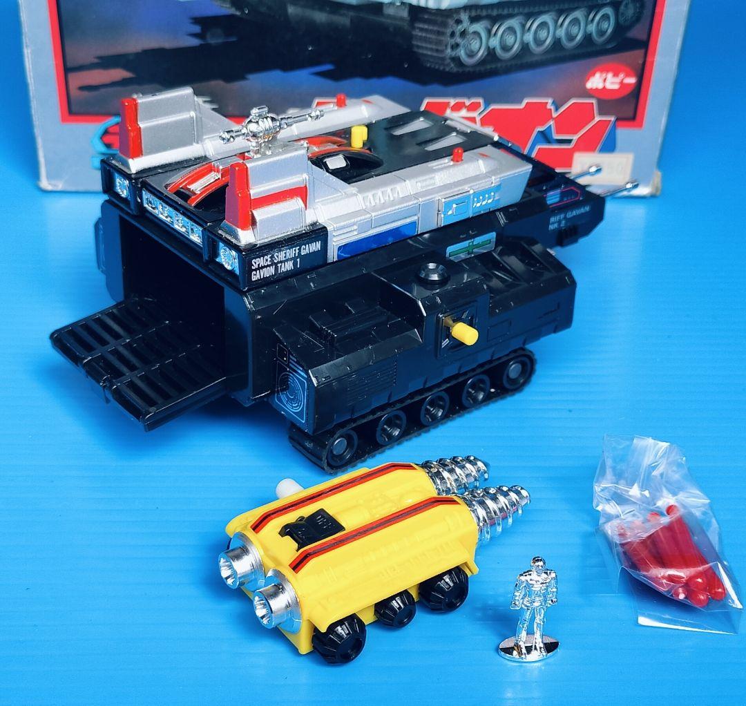 【宇宙刑事ギャバン ギャビオン】超合金レア物《DXポピニカPC -28》新品完品