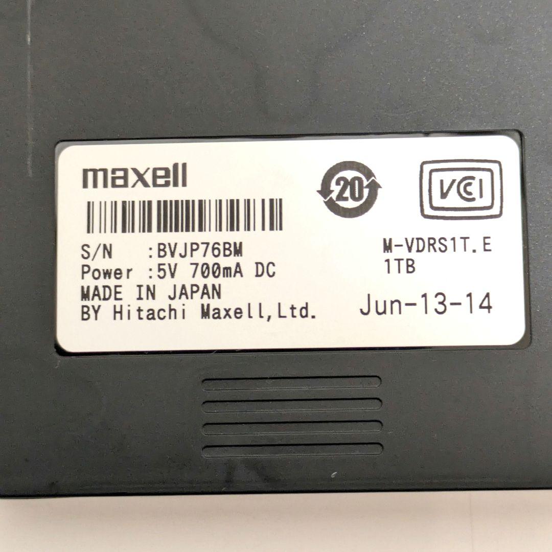 maxell iV 1.0TB カセットハードディスク