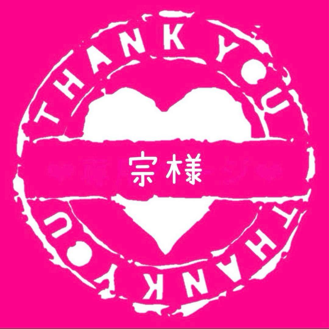 宗 63Y6AZ-ZA75 オカムラ 63軽量棚 A型オープン棚 高さ2100天地6段 幅1500