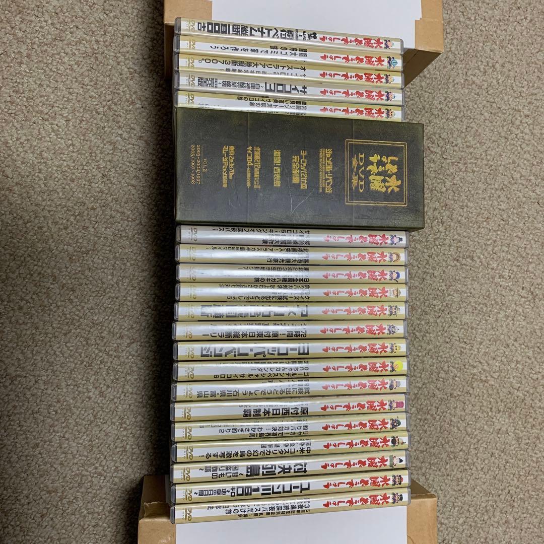 水曜どうでしょう DVD 第1弾〜第25弾 新品・特典オマケ付】水曜どうでしょうDVD第25弾 5周年記念特別企画