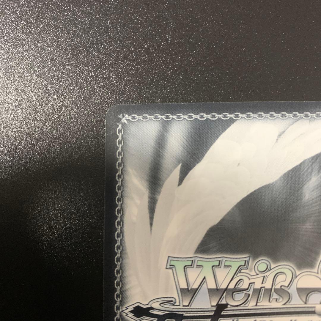 強い絆 ルイズ ゼロの使い魔 ヴァイスシュヴァルツ サイン - メルカリ