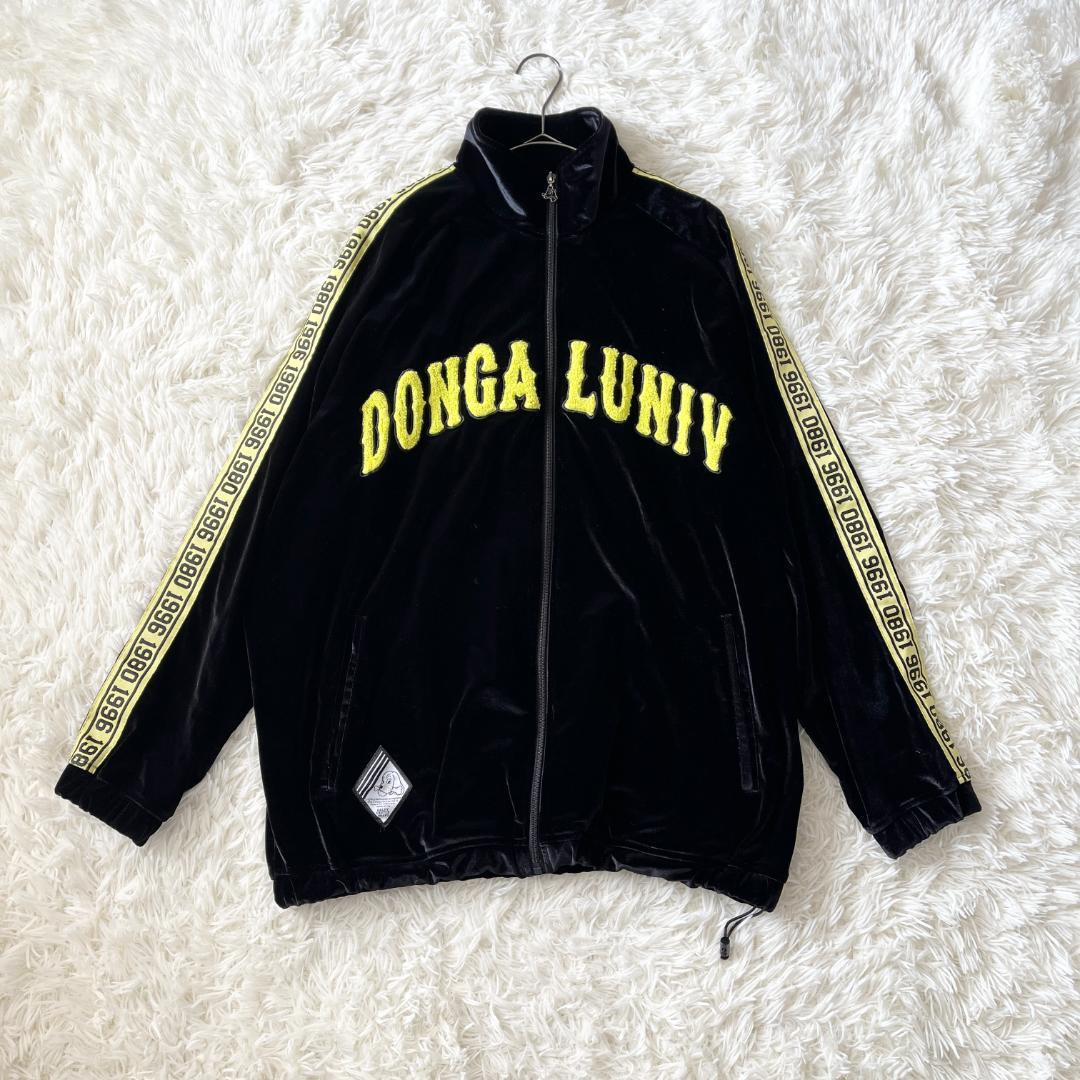 大型犬☆ガルフィー×ドン・キホーテ ドンガルフィー ベロアジャージ