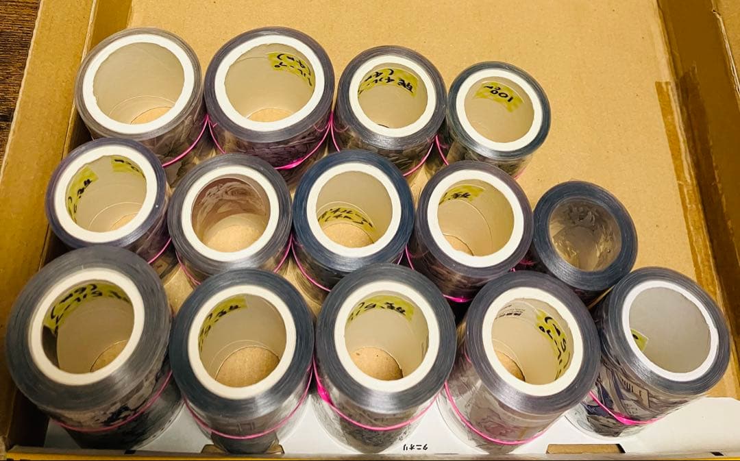 ④海外マステ キラキラ系 まとめ売り 合計55.9m