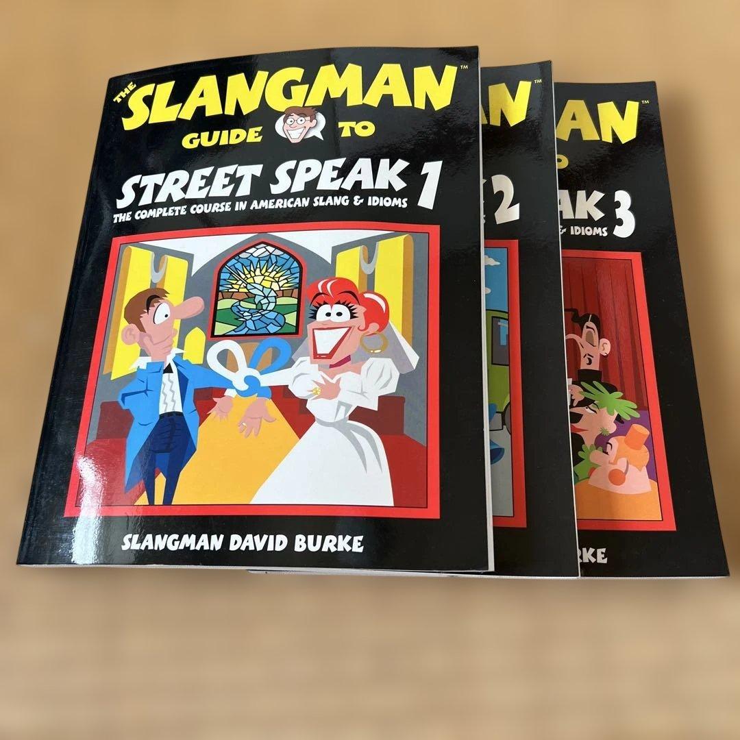 SLANGMAN STREET SPEAK & BIZ SPEAKCDセット THE SLANGMAN GUIDE TO STREET SPEAK 1: The Complete Course in