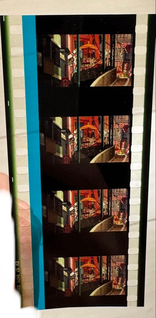 映画パプリカ4Kリマスター版リバイバル上映入場者特典生フィルム