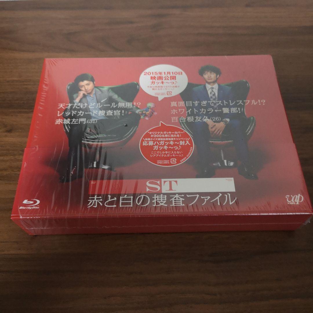 ST 赤と白の捜査ファイル Blu-ray BOX〈6枚組〉 Amazon.co.jp: ST赤と白の捜査ファイル Blu-ray BOX : 藤原 竜也, 岡田