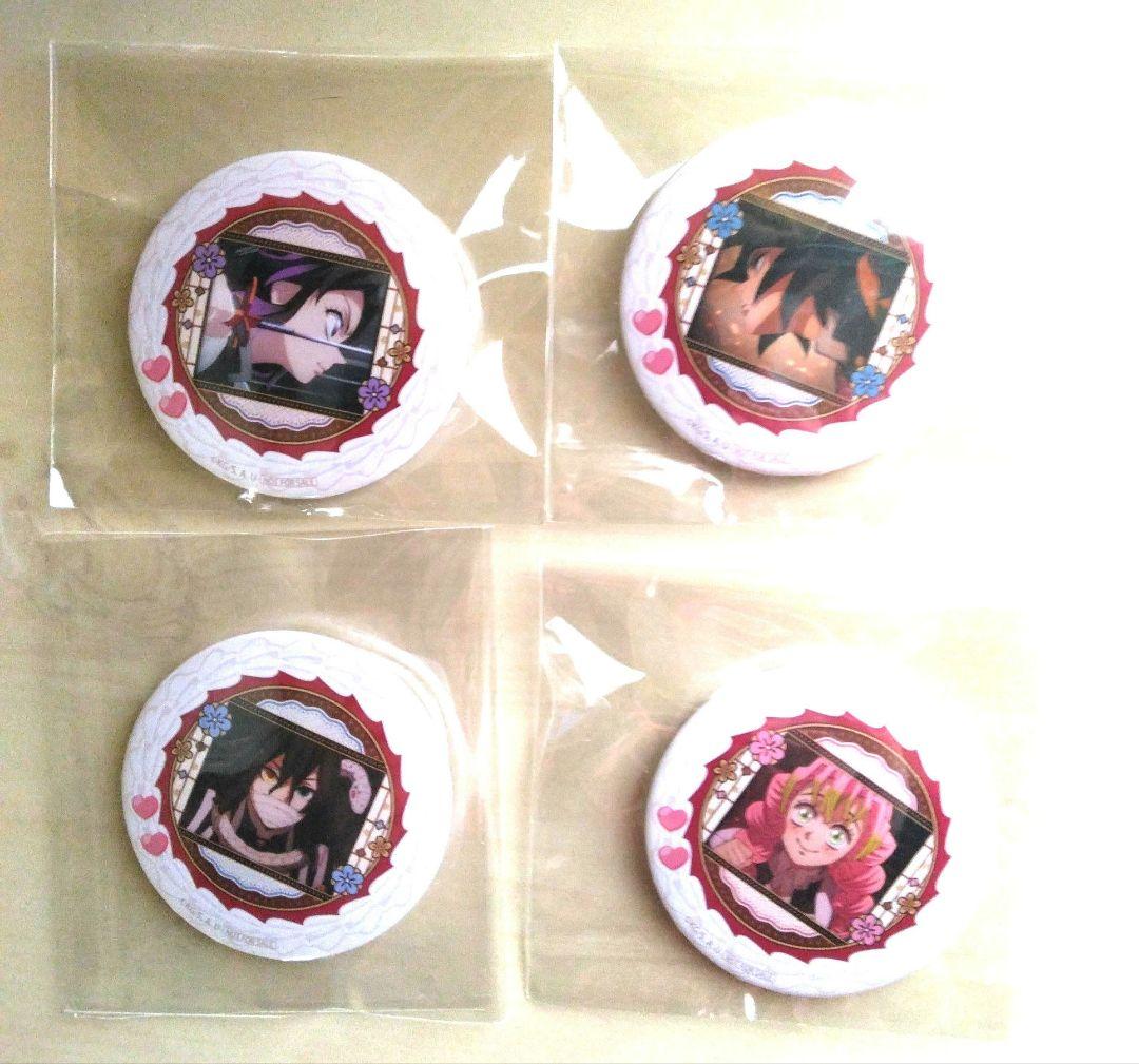 バレンタイン　プリロール　鬼滅の刃　缶バッジ　義勇　しのぶ　伊黒　甘露寺 バレンタインプリマカロン6個セット2026（冨岡義勇＆胡蝶しのぶ＆時透
