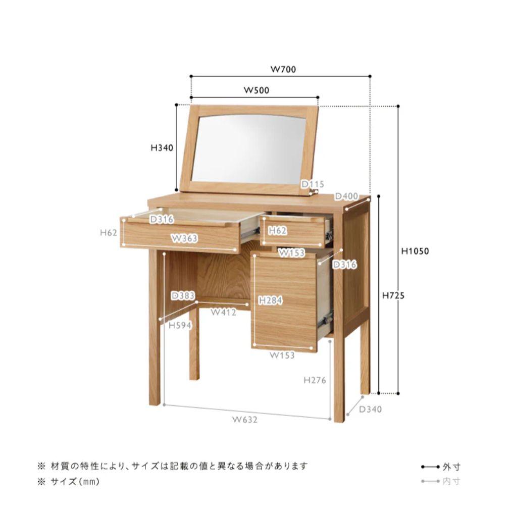 チカコ様専用 引取歓迎 unico CLARUS-mini ドレッサー スツール - メルカリ