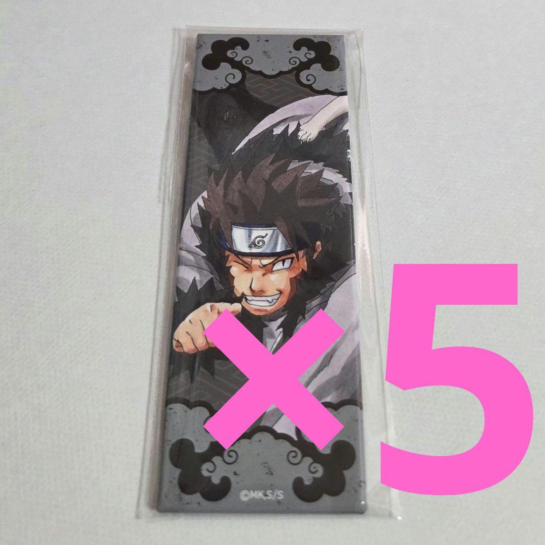 5点 ジャンプフェスタ 犬塚キバ NARUTO 原作 原画 絵札缶バッジ - メルカリ