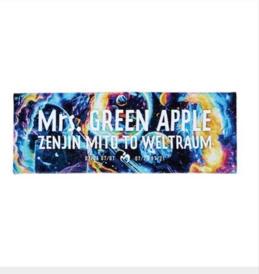 ミセス ゼンジン タオル - メルカリ