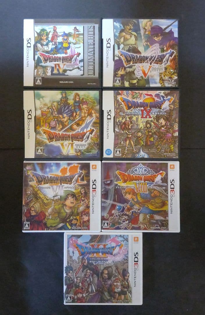 【3DS・DS】ドラゴンクエスト 4・5・6・7・8・9・11 （7本セット） Nintendo DS Dragon Quest 4 5 6 9 & 3DS 7 8 11 7Games Set Japan DQ