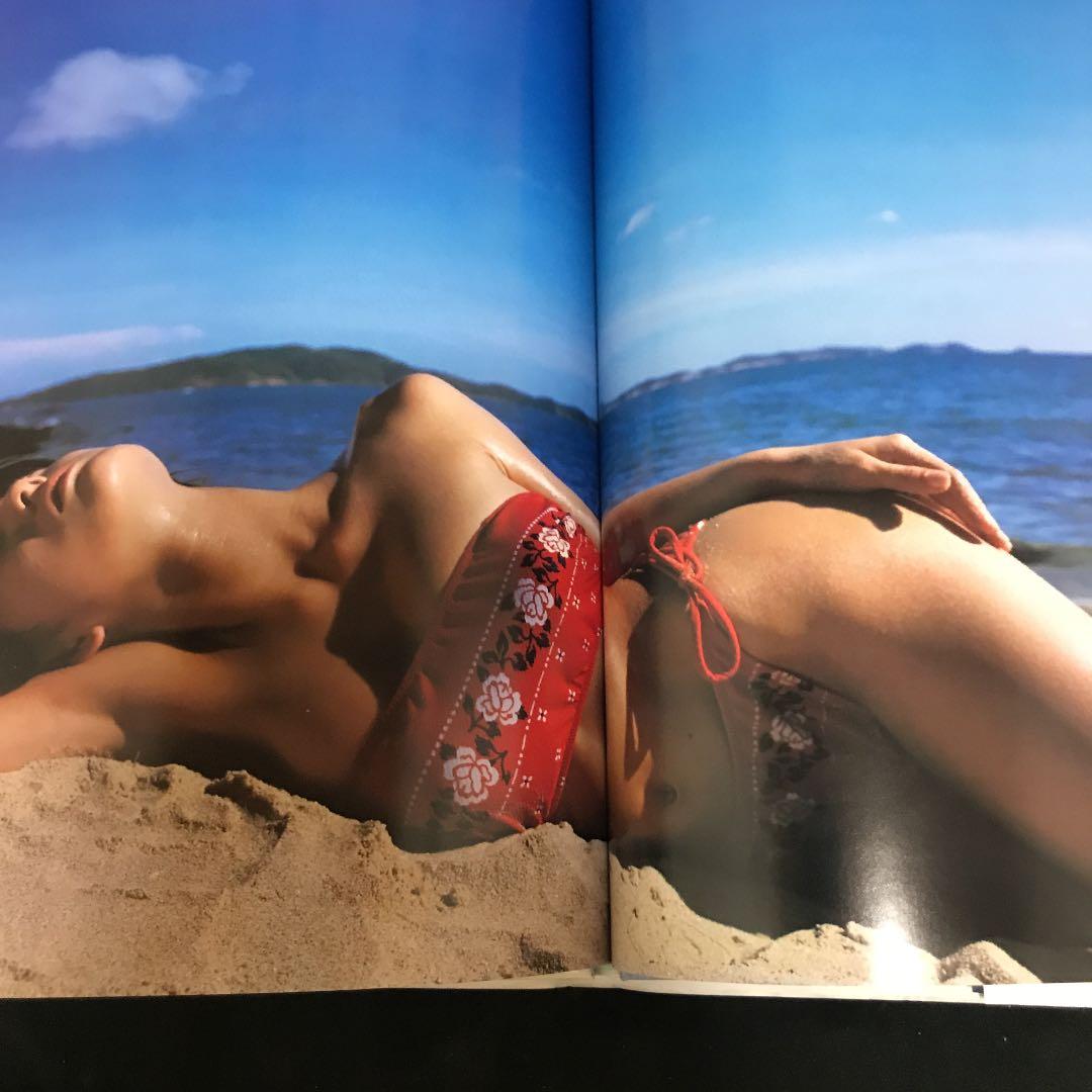 Shine : 樹里写真集