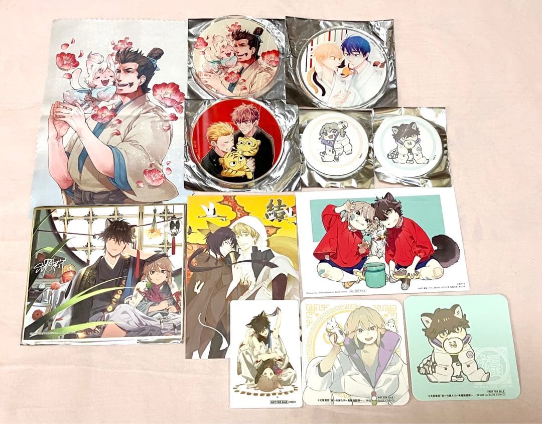 狼への嫁入り 犬居葉菜グラッテ特典アクリルコースター